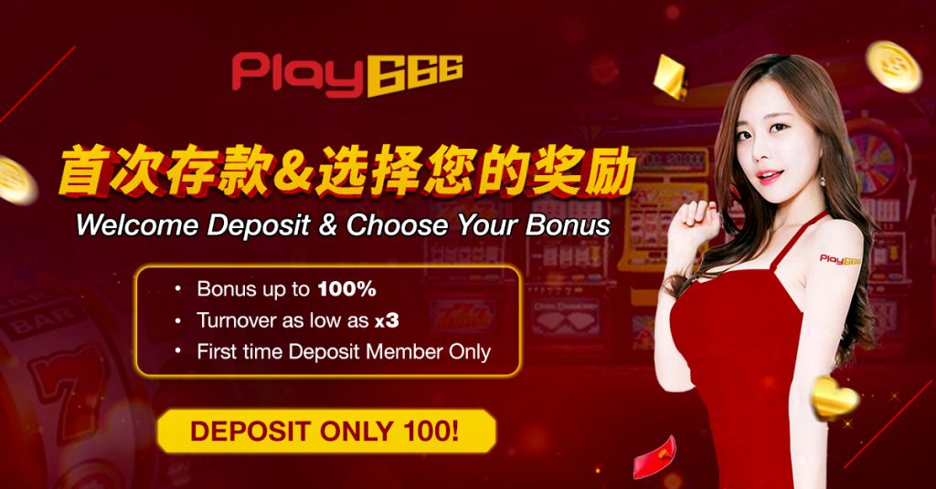 play666 online casino review